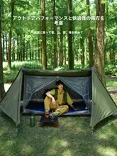 アウトドア用防水折りたたみキャンプマット【携帯型・昼寝用・テント用】