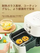 焼き皿 エアフライヤー専用 電子レンジ用の四角いガラスベーキングディッシュ ベーキング器具