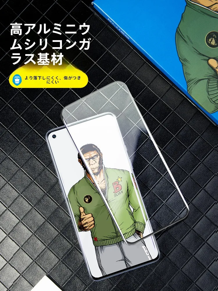 ocn モバイル one と他のキャリアの違いは？本当に安全で通信が速いのか？