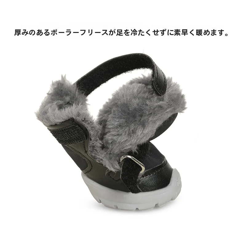 小型犬用冬用保温棉靴【雪用・防落設計・テディ・シュナウザー対応】