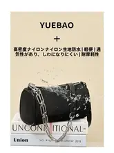 斜め掛けチェーン付き円筒型バッグ【ナイロンキャンバス・個性的デザイン】