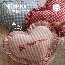 ハート型デザインのコットン抱き枕【リビング装飾・赤色・心温まるギフト】
