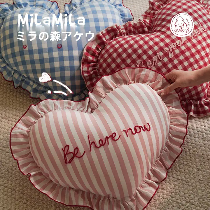 ハート型デザインのコットン抱き枕【リビング装飾・赤色・心温まるギフト】