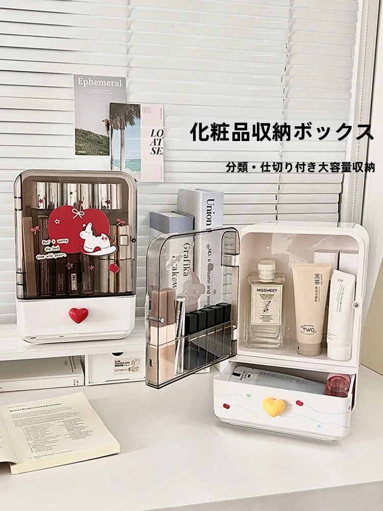 化粧品収納ボックスDF0827：見せない収納でデスクスペースを効率的に活用する方法