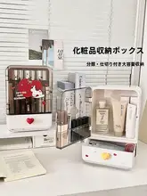 化粧品収納ボックス【デスク用・防塵・アクリル製・仕切り付き】
