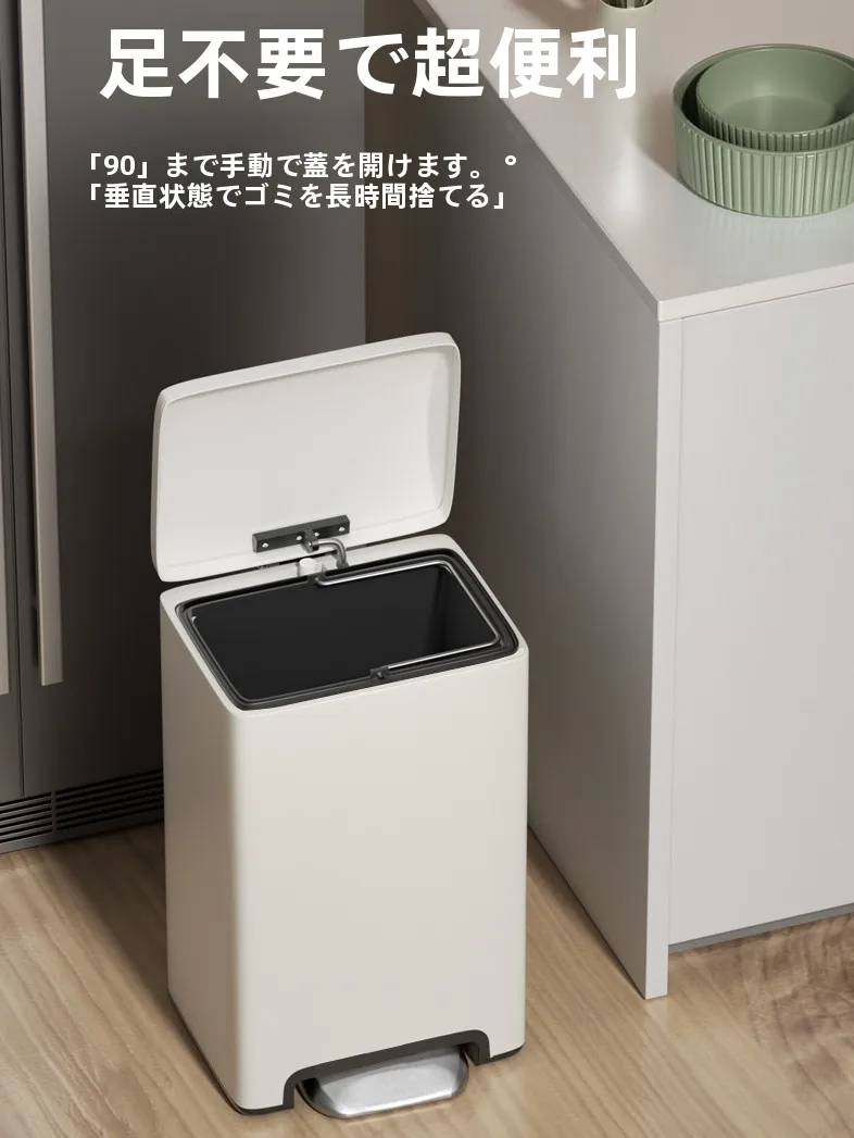 キッチンをスッキリ整理！収納グッズおすすめ　ステンレス蓋付きゴミ箱の完全ガイド