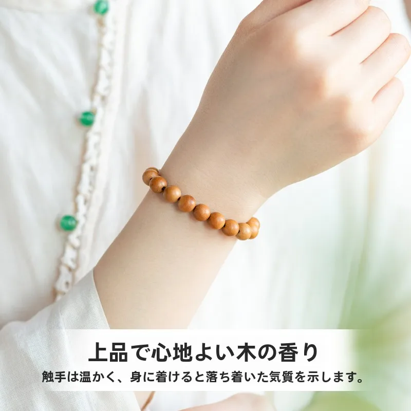 ピーチウッド製手作りブレスレット【幸運珠・木製・宝石裸石】の効果とおすすめシーン