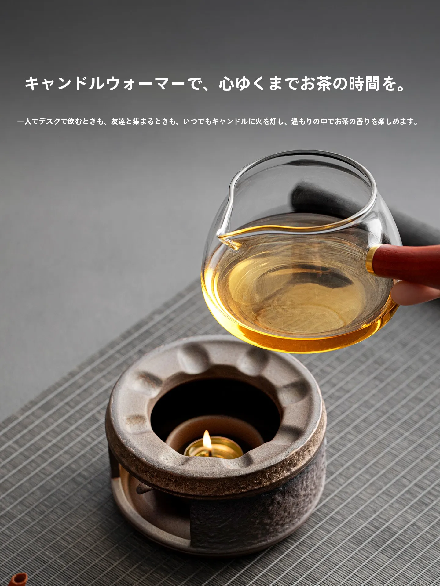 中式レトロ茶温器：キャンドル加熱と保温台を備えた茶室の定番アイテム