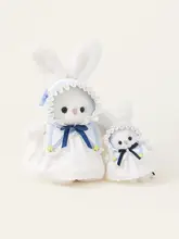ふわふわのうさぎぬいぐるみキーチェーン【誕生日プレゼント・女性向け】