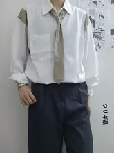 長袖カジュアルシャツ【秋冬用・ネクタイ付き・大学風・制服スタイル】