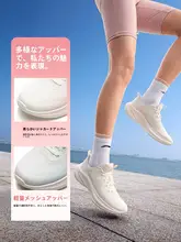 LINING ランニングシューズ レディース 厚底 クッション性 快適 スタイルアップ 秋