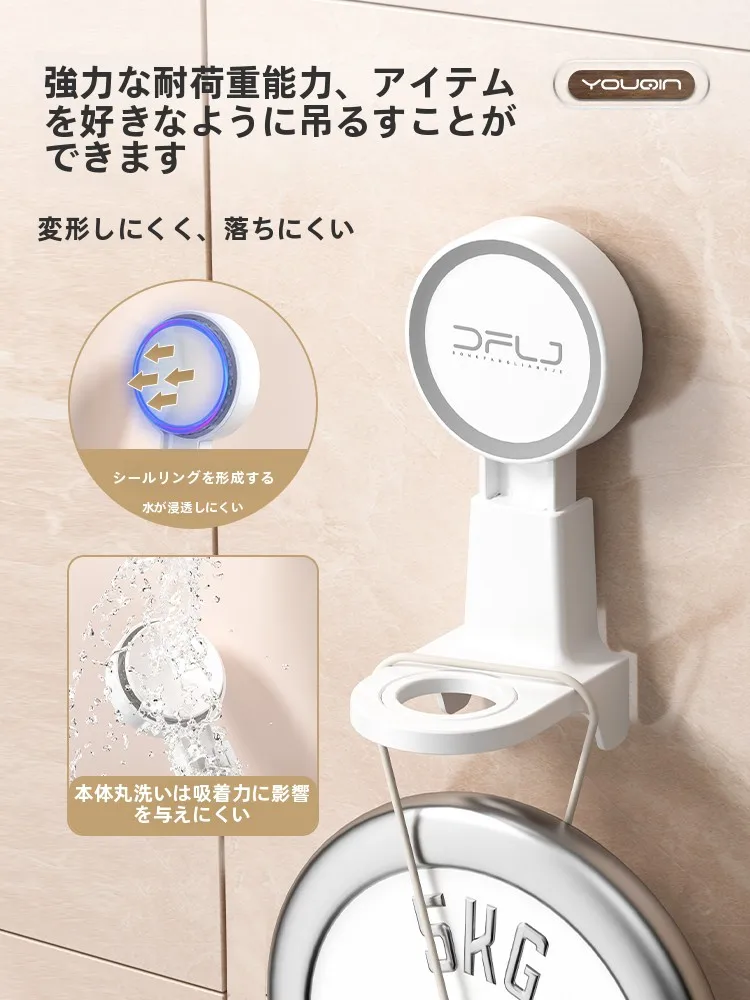 シャンプー置きマグネットは本当に落ちにくい？実際の使い方と選び方を徹底解説
