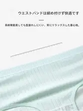 Liomirror 使い捨て女性用旅行用コットンパンツ【衛生的・携帯用・洗濯不要】