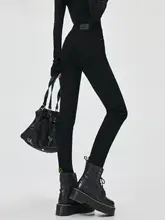 ブラックハイウエストストレッチジーンズ【タイトフィット・スキニーパンツ・女性用】