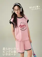 極上の柔らかさの夏用パジャマ【コットン・ノースリーブ・おしゃれなルームウェア】（セットアップ対応）