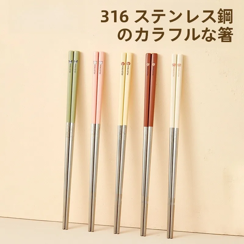 持ちやすい箸を選ぶべき理由は？実際の生活で役立つ「防カビ・抗菌・滑り止め」316ステンレス箸の選び方