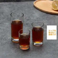 透明な円形グラス【果汁・ビール・お酒用】