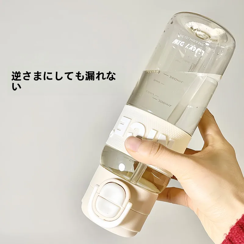 ジム用 水筒 おすすめモデル：高温に耐えるプラスチック製水筒630mlの実用性と機能解析