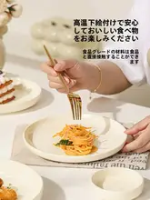 高級感溢れるデザインの深皿【釉下彩・カジュアルダイニング用】