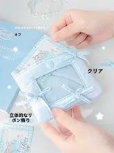 リボンデザインのカードケース【多用途・インスタ風・保護カバー】