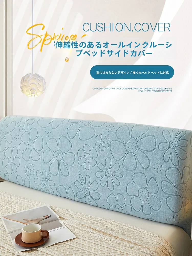 キャノピー ベッド：全包タイプのベッドヘッドカバーが提供する防塵・デザイン性能