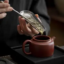 全鋼製 茶器【投茶・分茶・茶さじ・茶こし付き・功夫茶用】