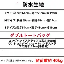 学生用防水折りたたみ旅行バッグ【大容量・エコ素材・収納便利】