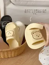 可愛い小熊デザインのレディースビーチサンダル【EVA素材・防滑・夏用】（セットアップ対応）