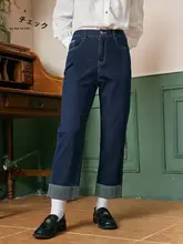 深い青のデニムパンツ【秋用・ゆったりしたストレート・カジュアル・通勤用】（セットアップ対応）