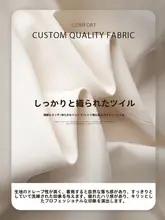米白色のレディースジャケット【春用・デザイン性のあるカジュアル仕様】