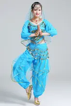 インディアンダンスパフォーマンス衣装【秋冬用・民族舞台・ベリーダンス】（セットアップ対応）