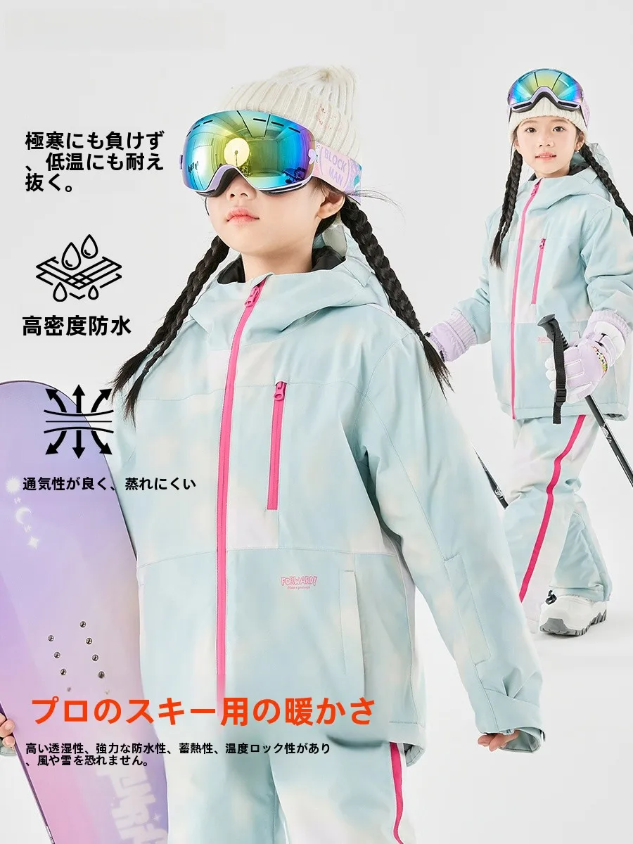 子供用ウィンタースキーウェア：防水・防風・裏起毛機能の実用性と適用シーン