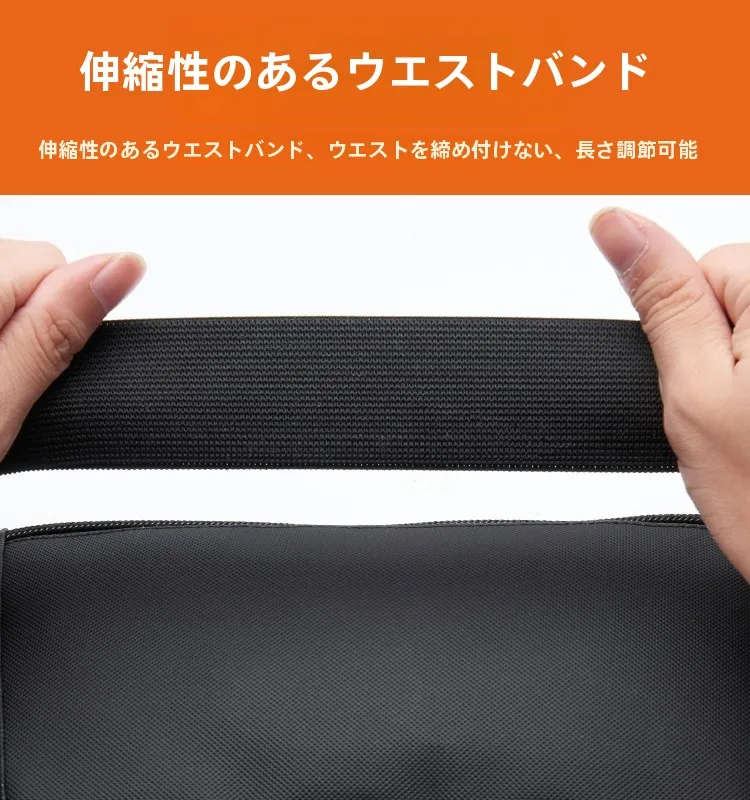 ストリートファッションのウエストポーチ選び方｜完全ガイド