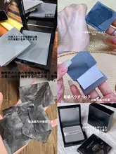 MAX&MEET オイリー肌用吸油紙【便利なパウダーパフ＆ミラー付き・男女兼用】