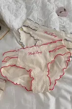 かわいいデザインのコットン製三角パンツ【通気性・バイカラー】