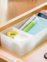 引き出し用整理ボックス【透明・仕切り付き・収納便利】