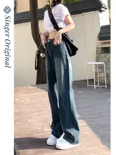 ハイウエストワイドレッグデニムパンツ【アメリカンビンテージ風・女性用・スリムシルエット】