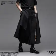 モダンアジア風 九分丈ワイドパンツ【ユニセックス・ストレート・ルーズフィット】（セットアップ対応）