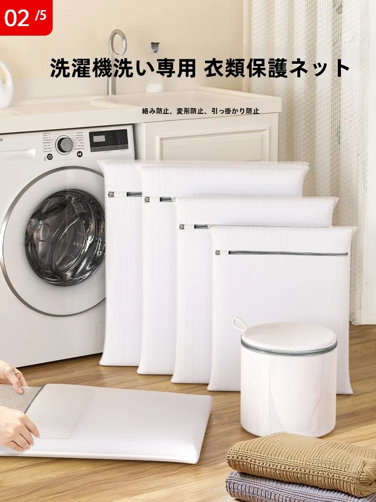 低反発洗濯で衣類の寿命を延ばすには？実際の使い方と選び方を徹底解説