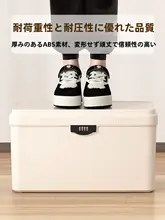 鍵付き収納ボックス【整理整頓・重要書類や貴重品用】