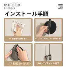 吸盤付きシリコン製トイレブラシ【壁掛け式・角に最適・長柄タイプ】