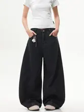 ワイドデニム ユニセックス カーブドシルエット ヴィンテージウォッシュ ブラック アメリカンスタイル ストリート 上品 ルーズ