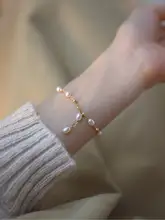 14Kゴールドフィルド 淡水パールとゴールドビーズのブレスレット【華やかなデザイン・通勤用】