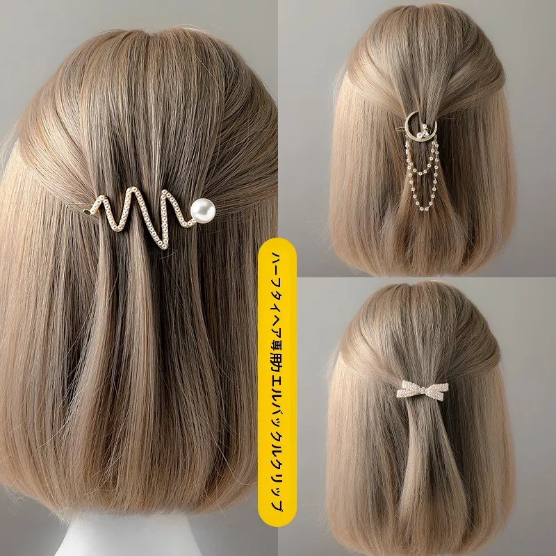 ハーフアップかんざし ハーフアップ 簡単アレンジ に最適な柔らかさと高級感のヘアアクセサリー