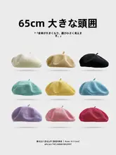 夏用薄手ベレー帽【通気性のある綿生地・カラフル・男女兼用】