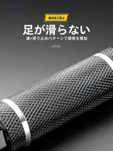 EROADE 自転車用後部ペダル【子供用・後座用・ユニバーサル対応】