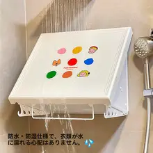壁掛け 収納ボックス 穴あけ不要 バスルーム 着替え 服置き 便利 シャワールーム 収納ラック