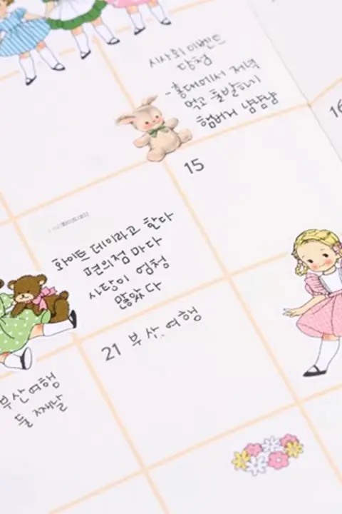 紙ステッカー 韓国風 花柄 ボタニカル 可愛い 手帳 デコレーション ダイアリー 飾り 「afrocat」