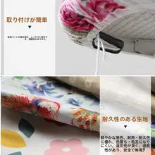 耐熱性高密度生地 アイロン台カバー【交換可能・家庭用・厚手】