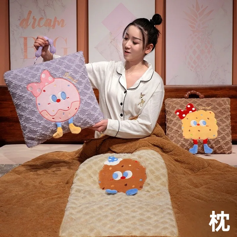 昼寝用マット：抱き枕＆ブランケット一体型の快適性と実用性を徹底解説